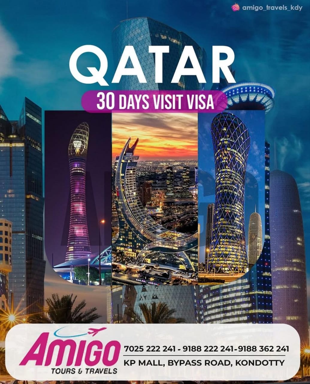 Amigo Tours & Travels