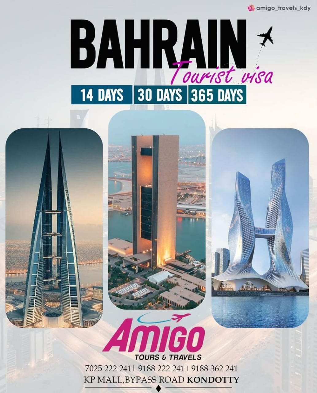 Amigo Tours & Travels